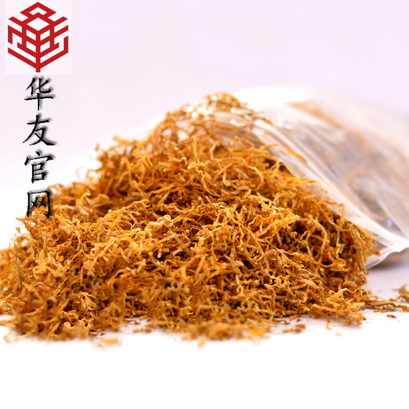 硬中华纯香中小劲58元/500g