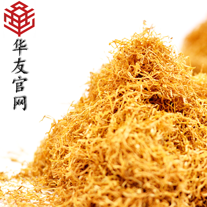 顶级玉溪醇劲中小 128元/500g