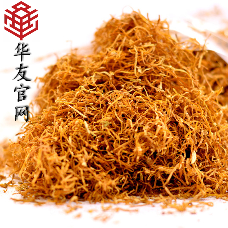 芙蓉王烟劲大纯正口粮特级品90元/500g